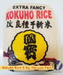 Kokuho beras Jepang 5 Kg