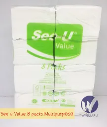 SEE U Tissue Multipurpose 8 packs  Tissue Pop Up